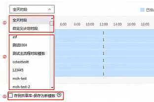 二级联赛身价榜：英冠16.6亿欧断层居首，西乙、意乙二三位